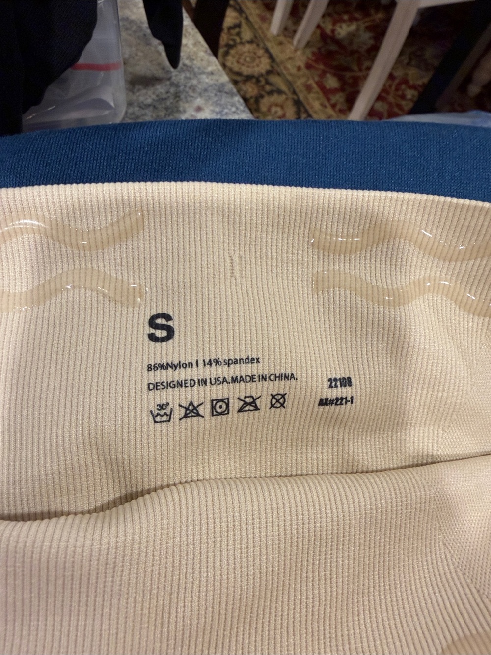 Beige Shapewear Short with High Waist ladies small new never worn - Picture 2 of 2